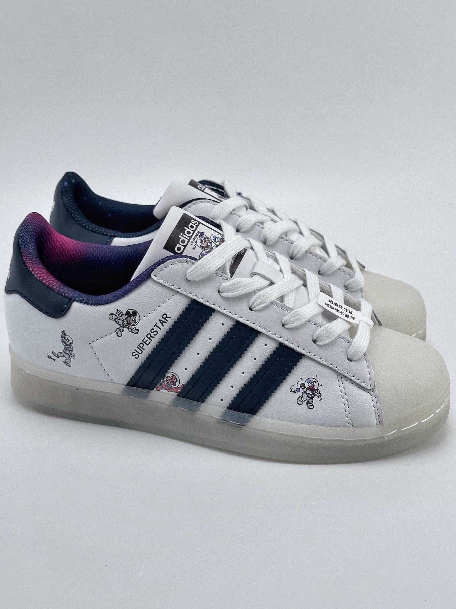 AD Originals Superstar Shell Toe HQ2175