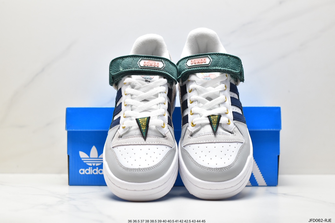 Adidas Original Forum 84 Low OG IE5878