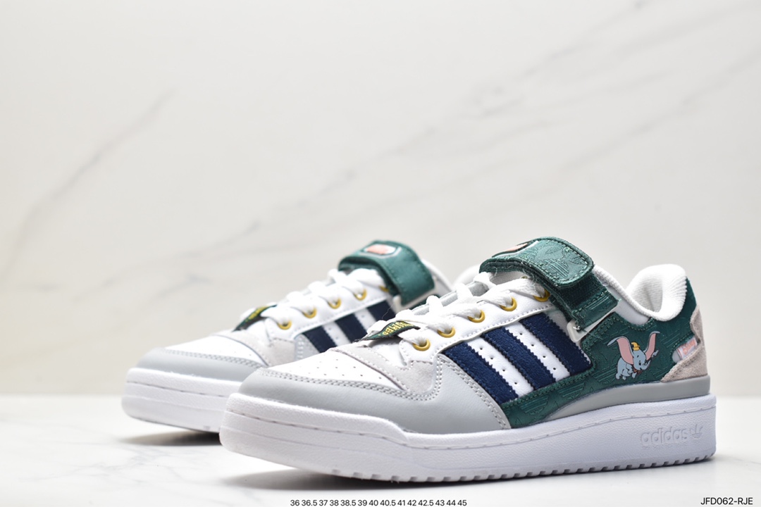 Adidas Original Forum 84 Low OG IE5878