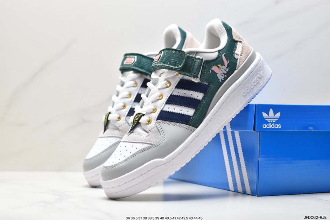 Adidas Original Forum 84 Low OG IE5878