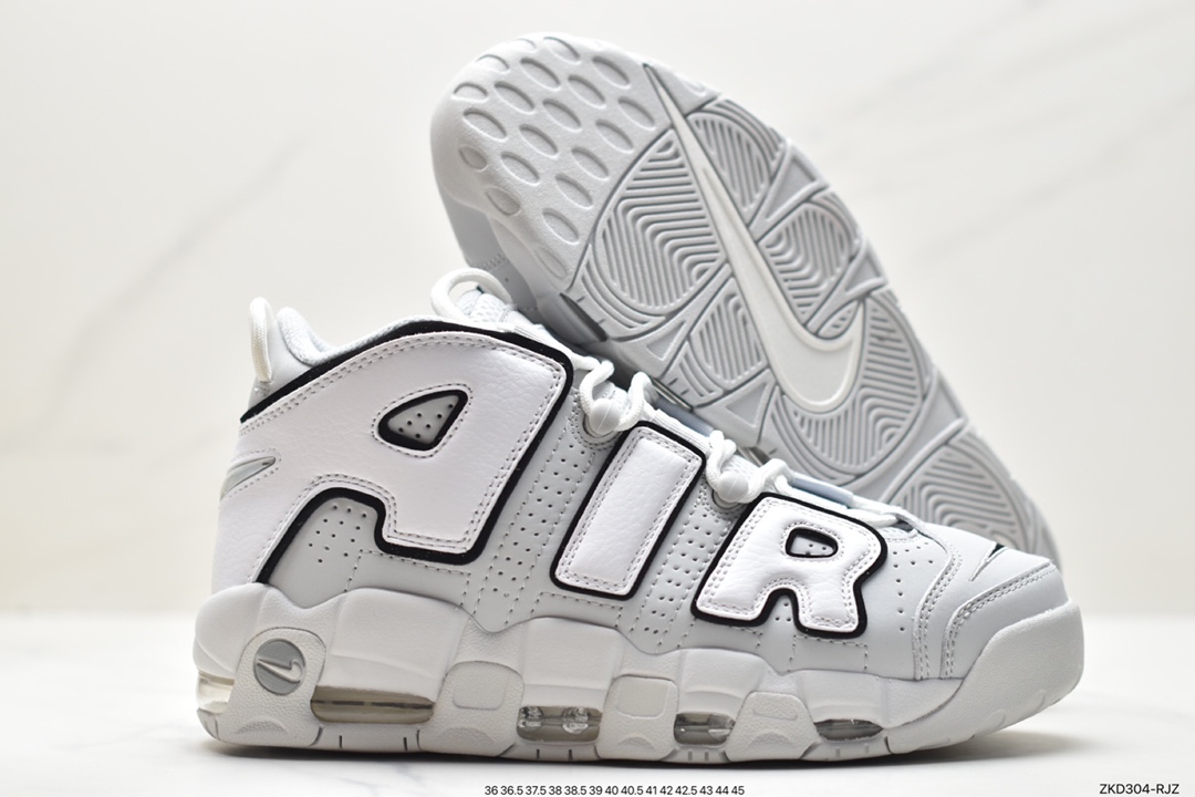 Air More Uptempo represents the highest version of Pippen in history FB3021-001