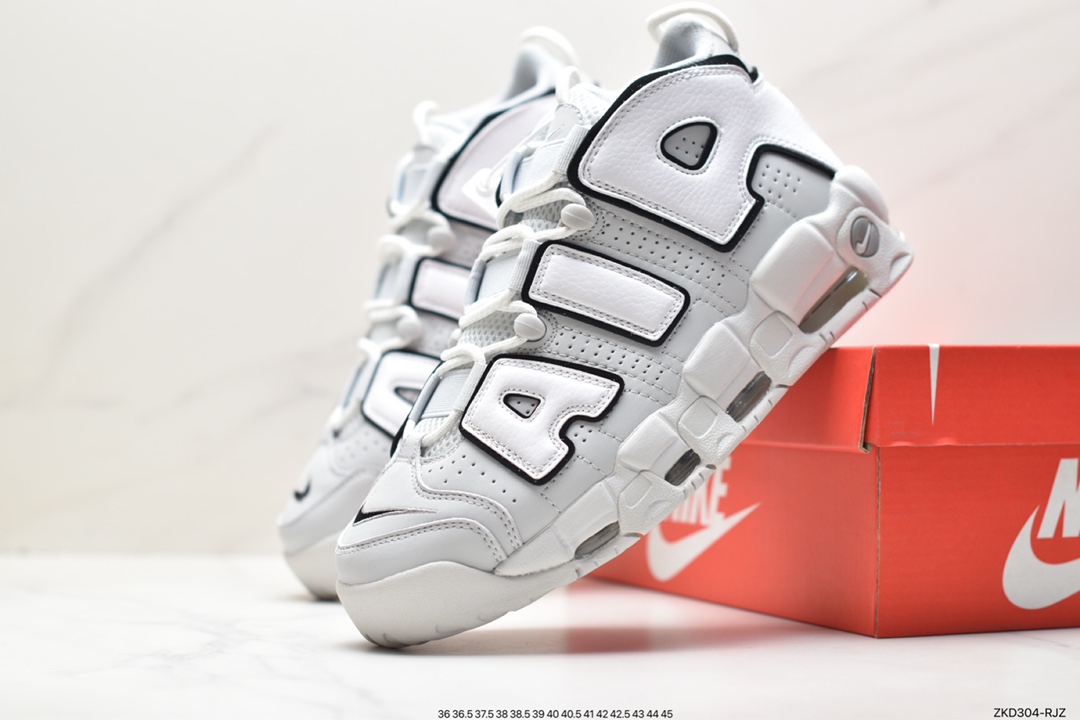 Air More Uptempo represents the highest version of Pippen in history FB3021-001