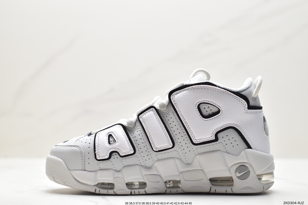 Air More Uptempo represents the highest version of Pippen in history FB3021-001