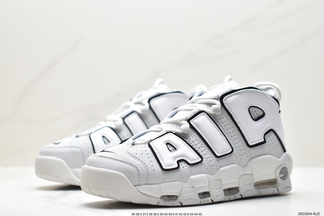 Air More Uptempo represents the highest version of Pippen in history FB3021-001