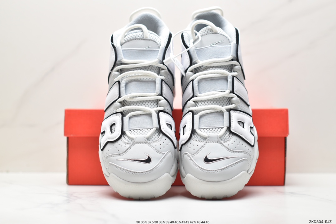 Air More Uptempo represents the highest version of Pippen in history FB3021-001