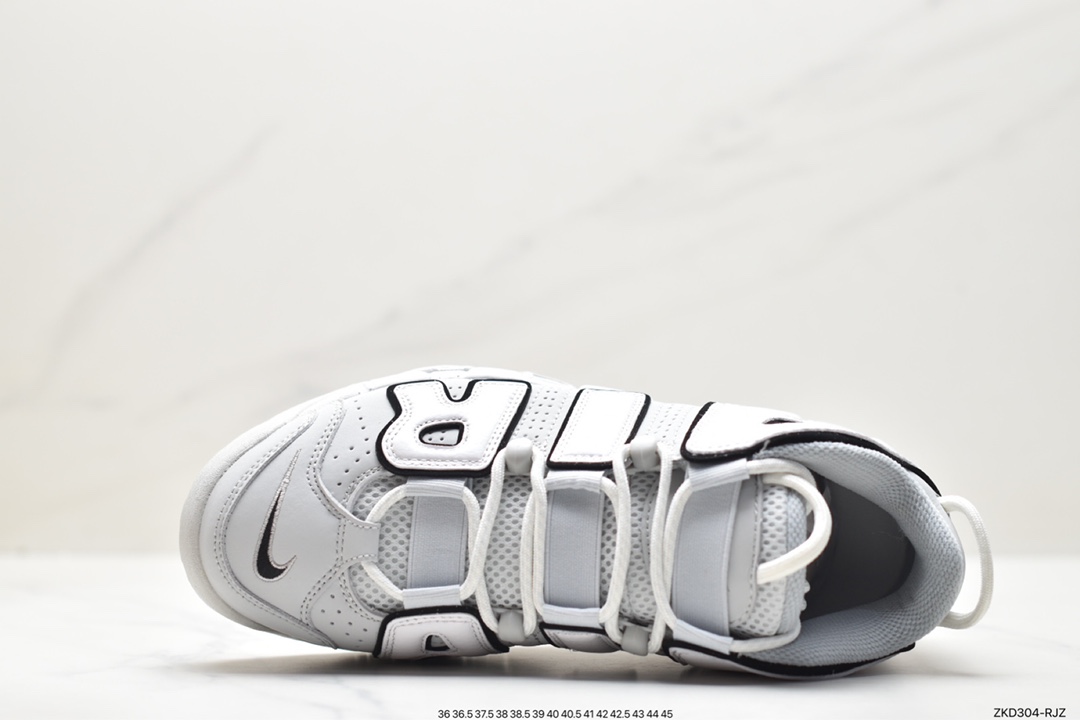 Air More Uptempo represents the highest version of Pippen in history FB3021-001