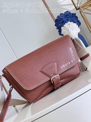 Louis Vuitton LV Montsouris Messenger Bags Brown Epi Cowhide Fabric M23097