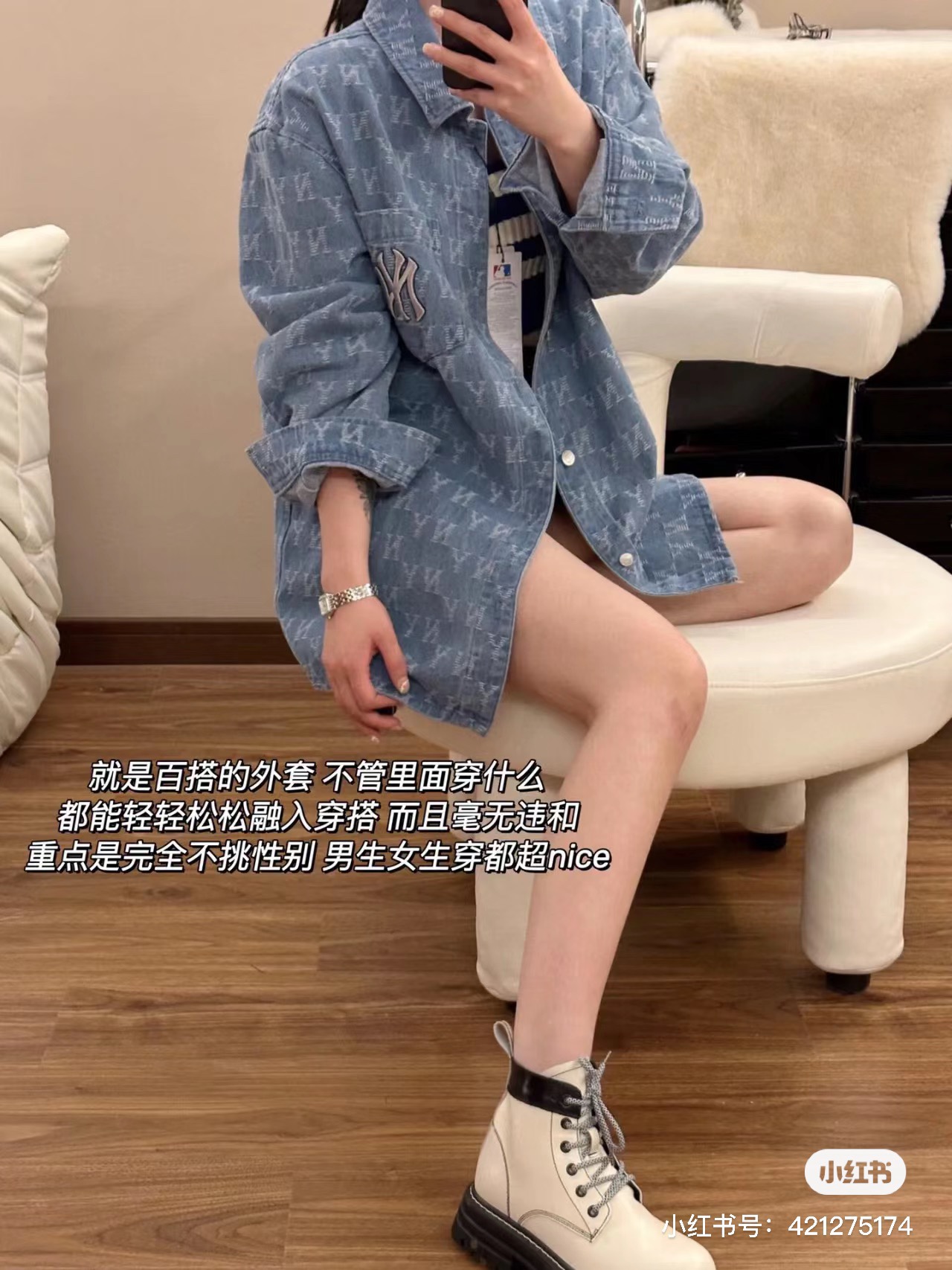 Fashionable Loose-fit Bouquet Jacket with 3D Logo Embroidery – High Quality Cotton Jeans. - 图片 5