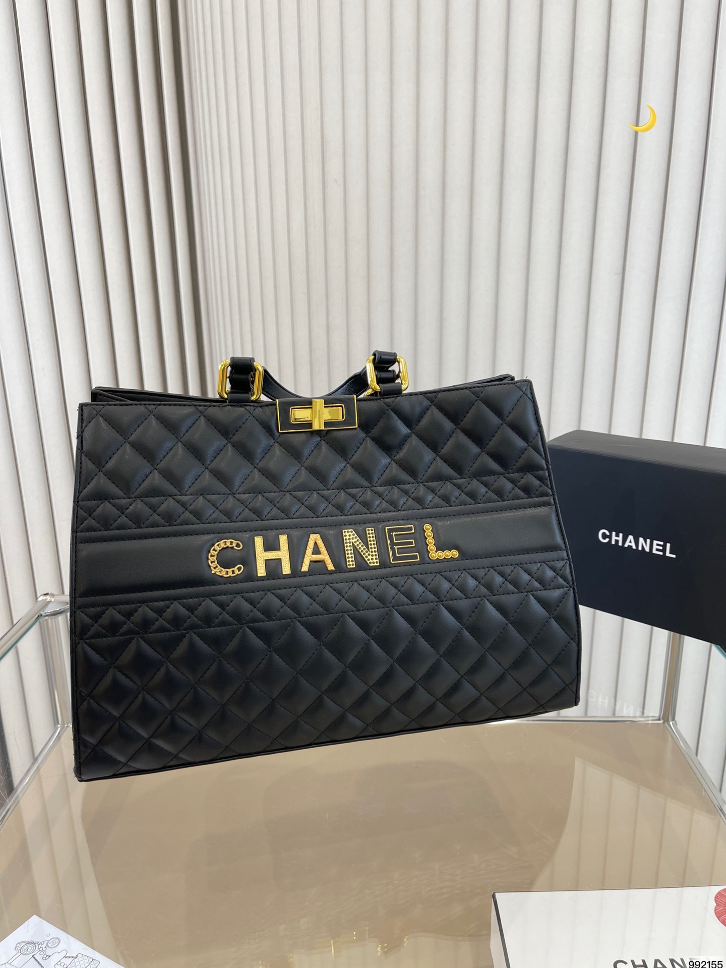 Chanel Sacs Cabas Peu importe