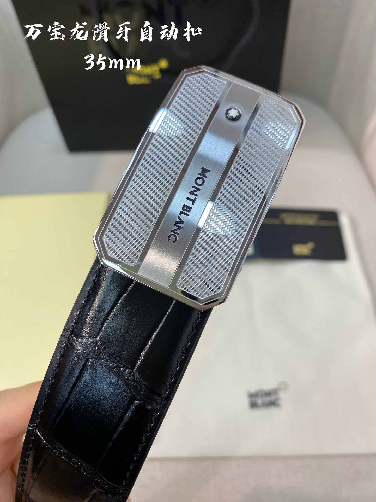 万宝龙男士自动腰带-宽度34MM316精品钢扣精工打造手感柔软可以裁剪