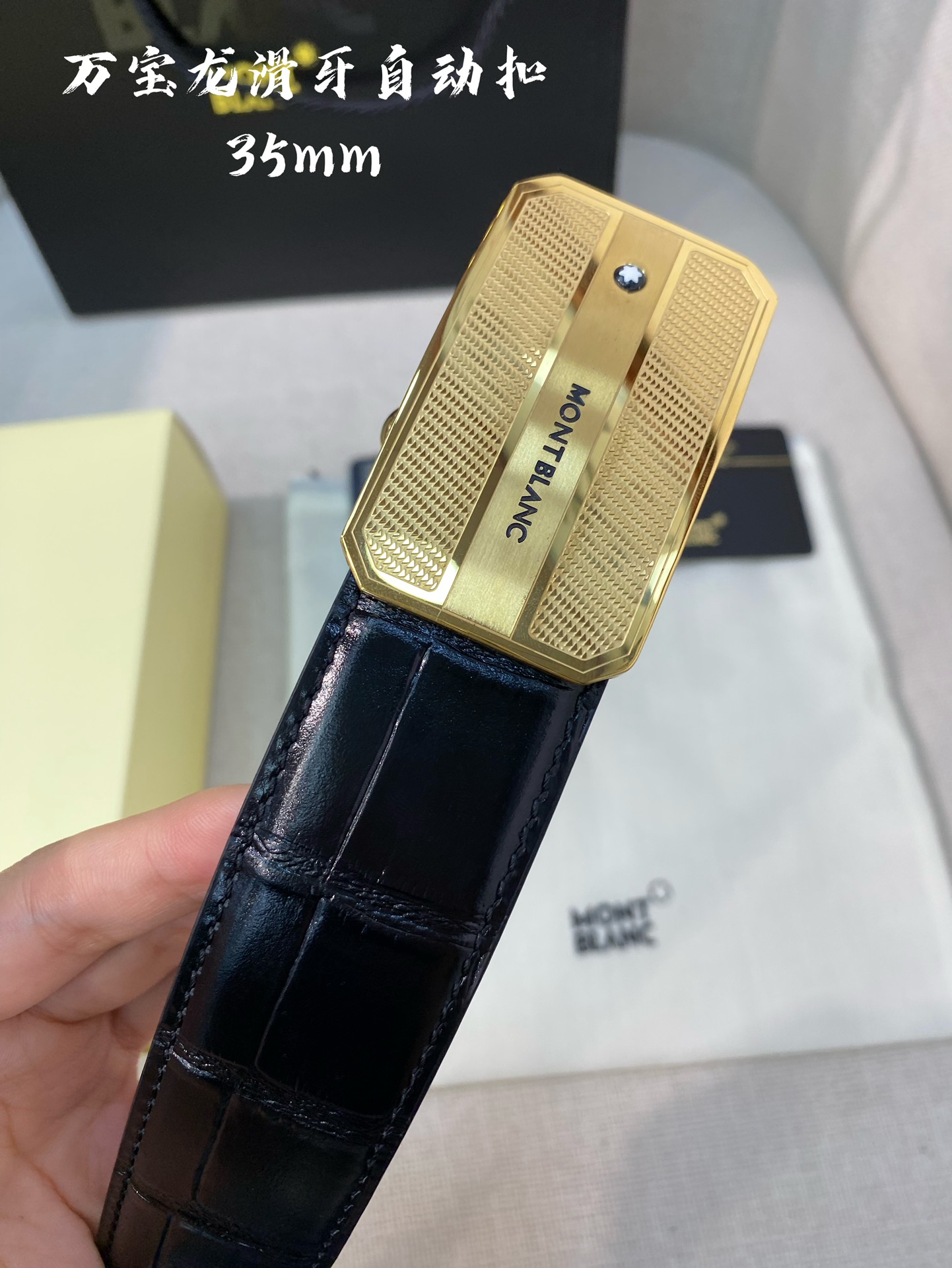 万宝龙男士自动腰带-宽度34MM316精品钢扣精工打造手感柔软可以裁剪