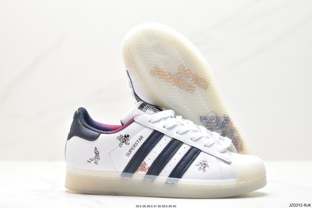 Adidas Originals Superstar Pride RM Shell Toe Sneakers HQ2175