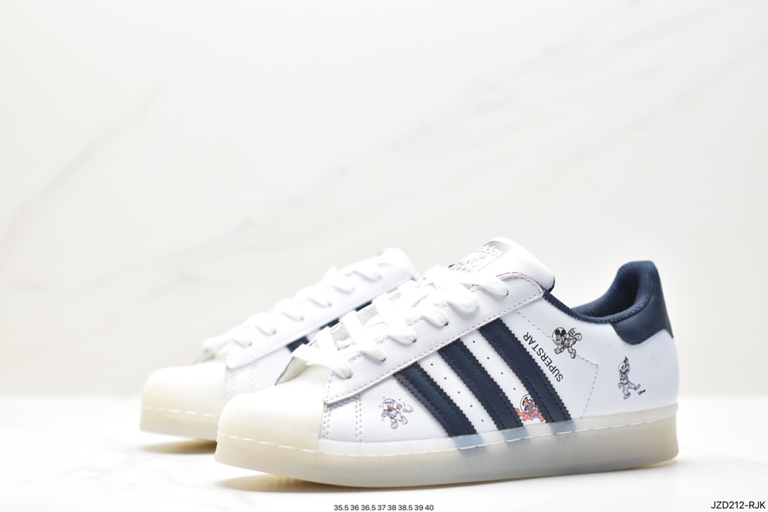 Adidas Originals Superstar Pride RM Shell Toe Sneakers HQ2175