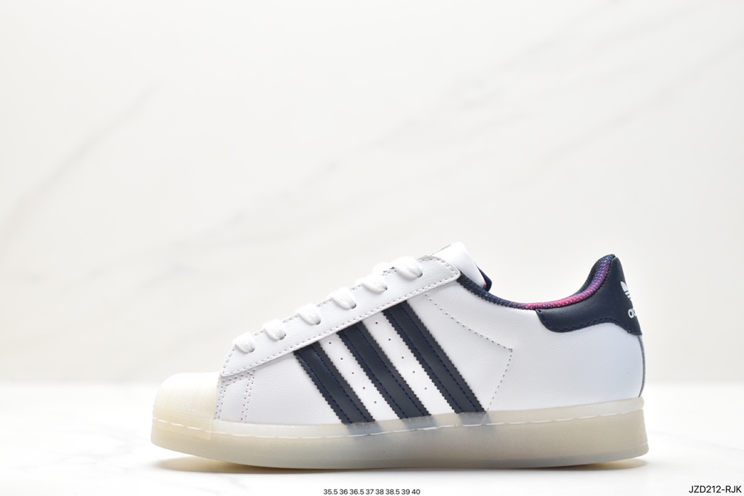 Adidas Originals Superstar Pride RM Shell Toe Sneakers HQ2175