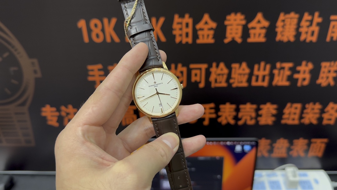 Vacheron Constantin Replica Factory Comparison PPF Factory