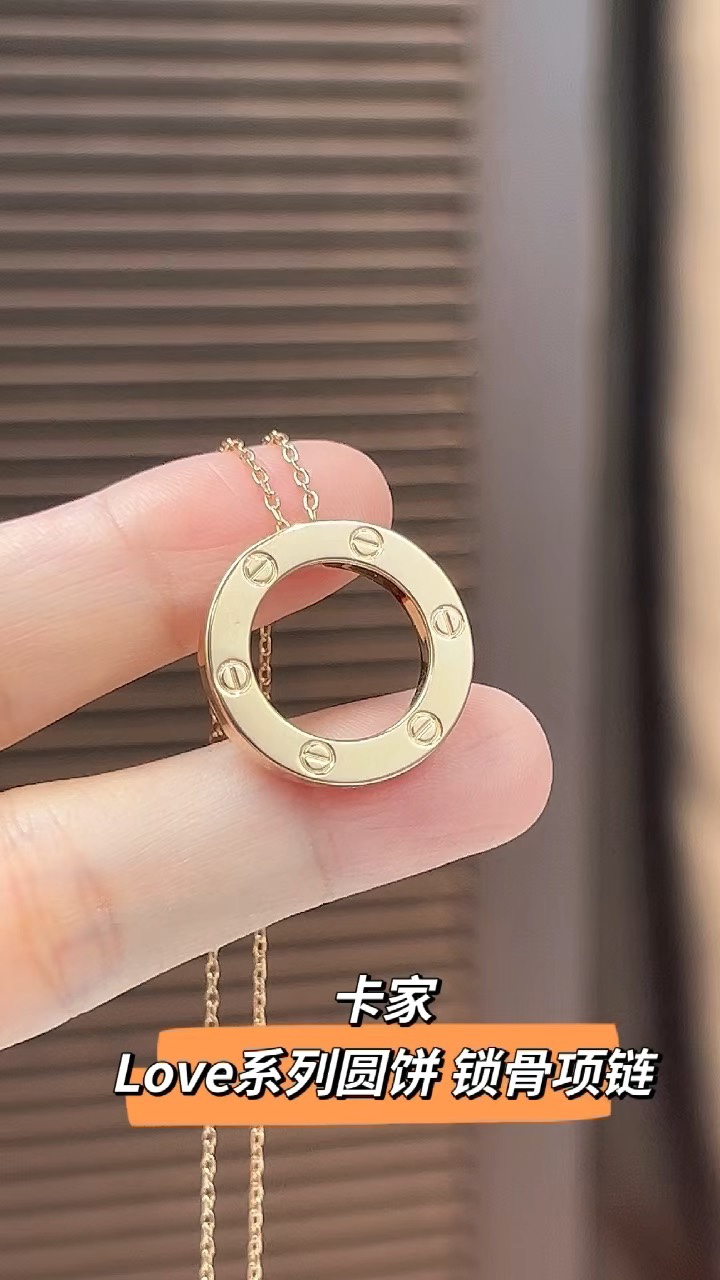 Cartier Cartier/卡地亚 玫瑰金 圆饼锁骨项链