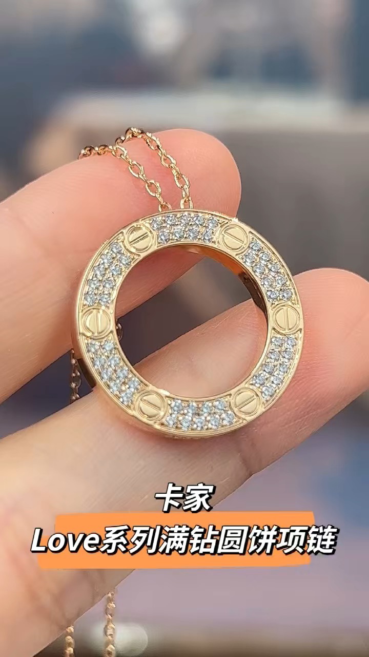 Cartier Cartier/卡地亚 玫瑰金 满钻圆饼 项链