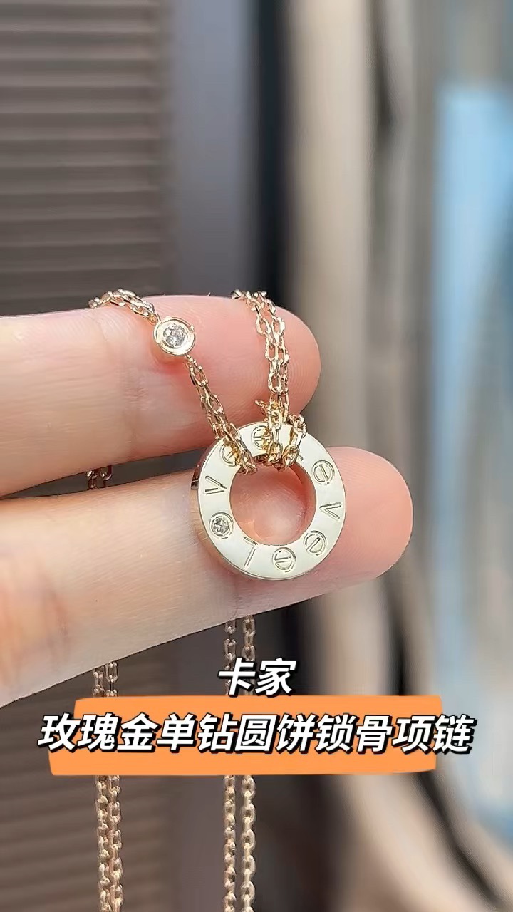 Cartier Cartier/卡地亚 单钻圆饼 锁骨项链