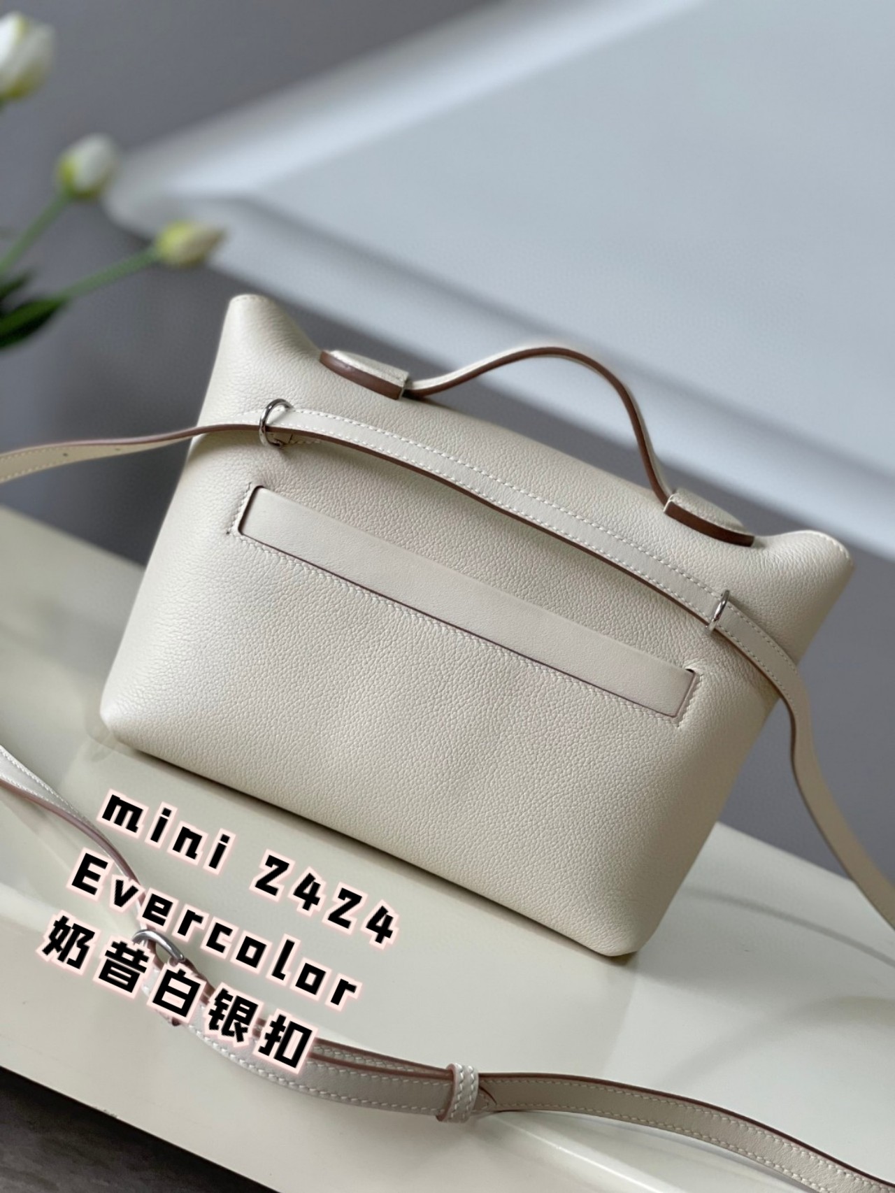 Hermes Mini 2424 Evercolor Leather Handbag with Silver Hardware - Milkshake White 4 a1694691050948 2103