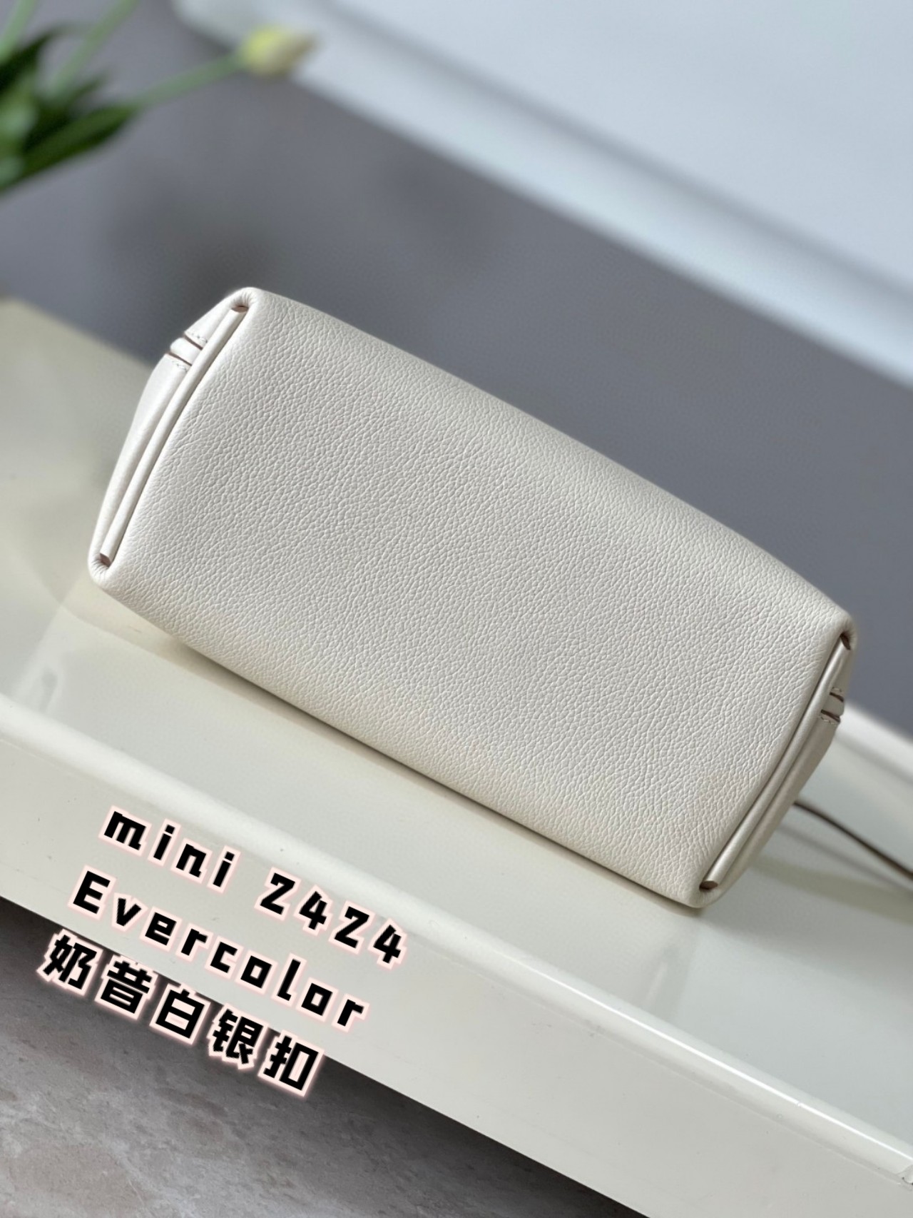Hermes Mini 2424 Evercolor Leather Handbag with Silver Hardware - Milkshake White 5 a1694691050949 2627