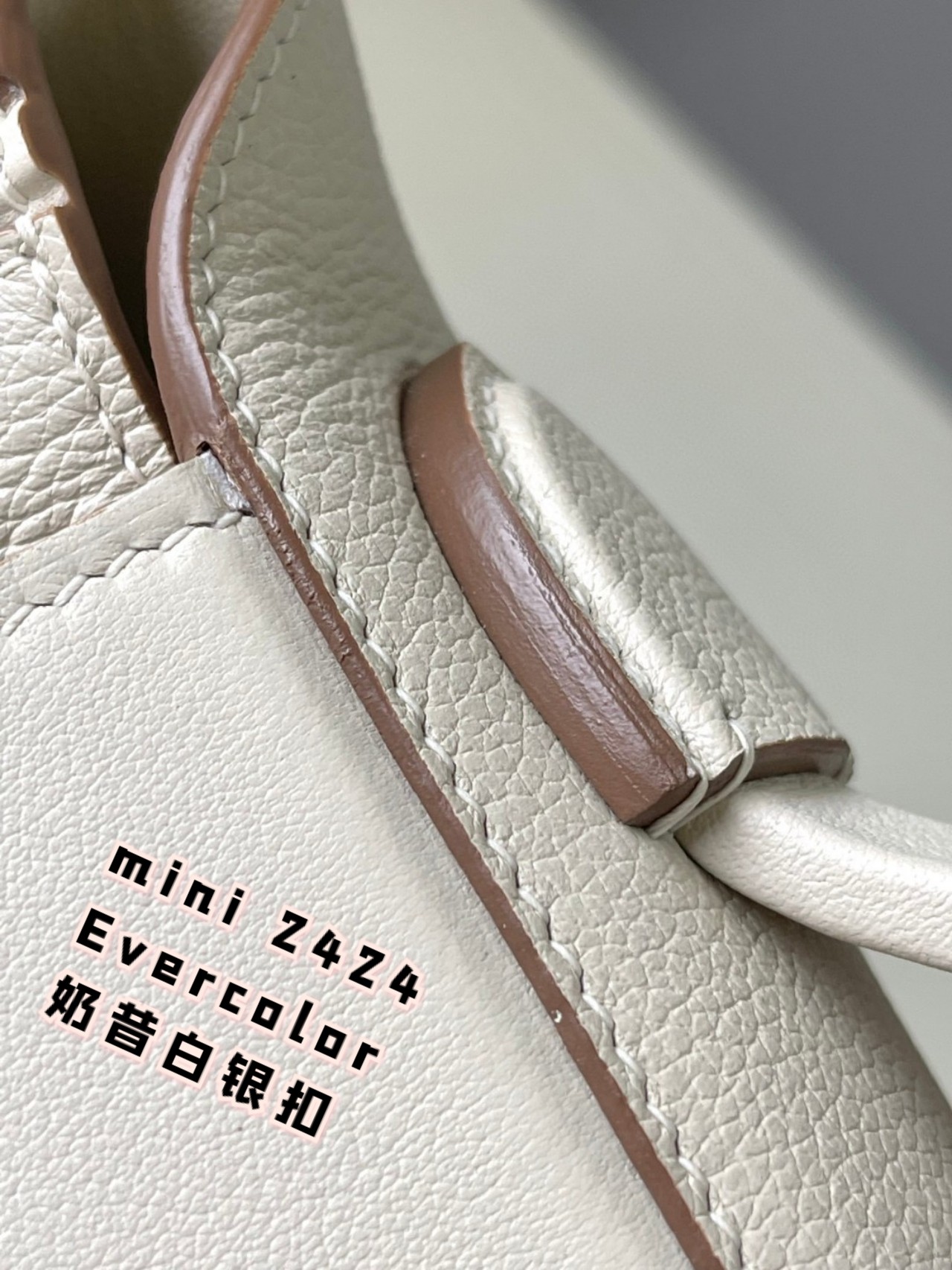 Hermes Mini 2424 Evercolor Leather Handbag with Silver Hardware - Milkshake White 7 a1694691050950 7118