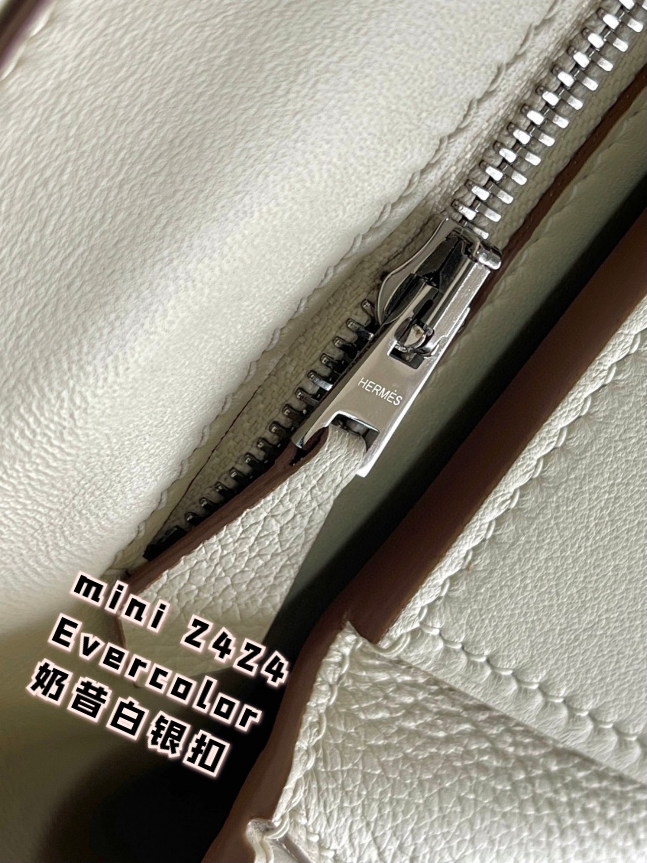 Hermes Mini 2424 Evercolor Leather Handbag with Silver Hardware - Milkshake White 8 a1694691050951 4383