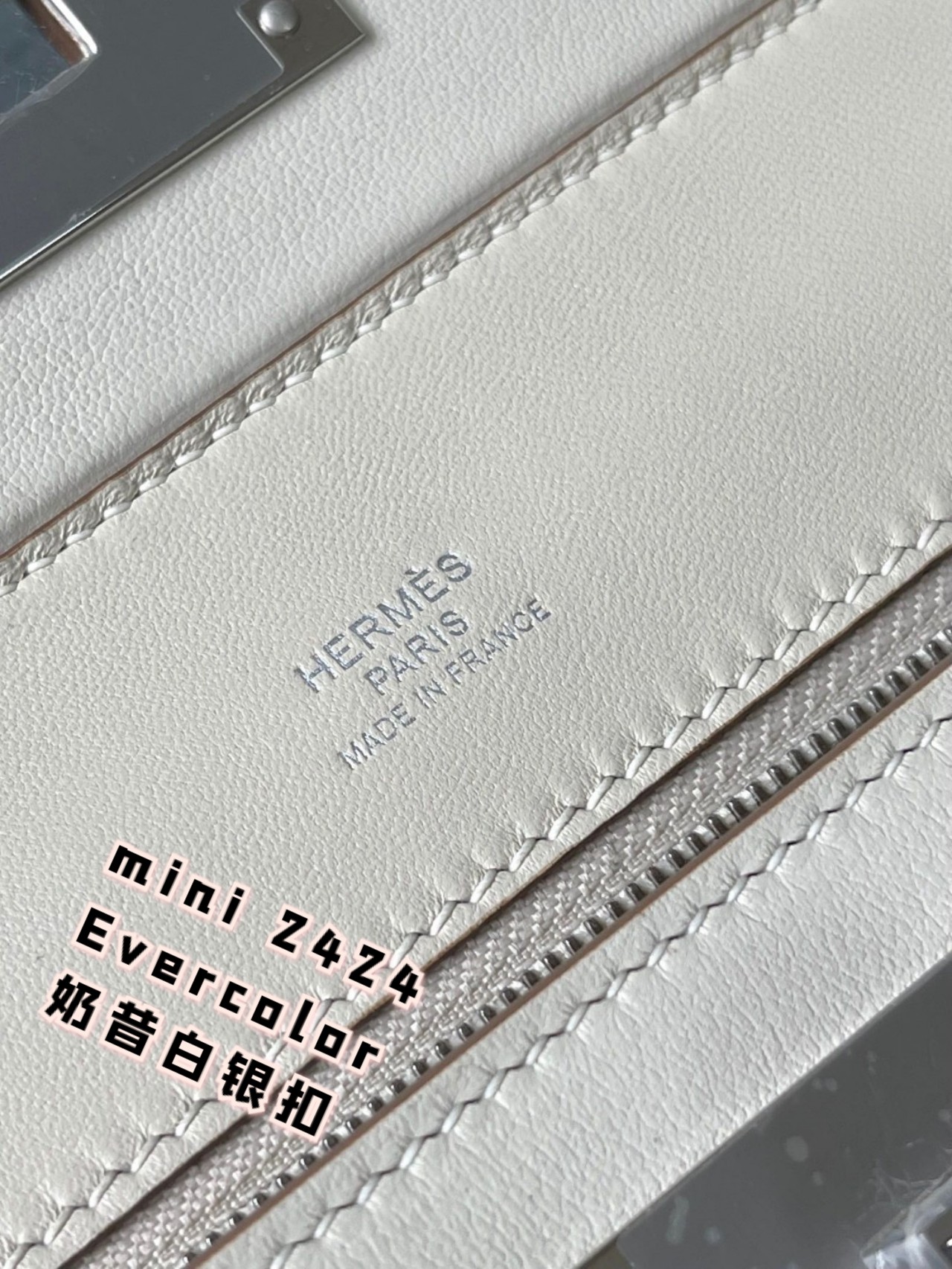 Hermes Mini 2424 Evercolor Leather Handbag with Silver Hardware - Milkshake White 9 a1694691050952 3475