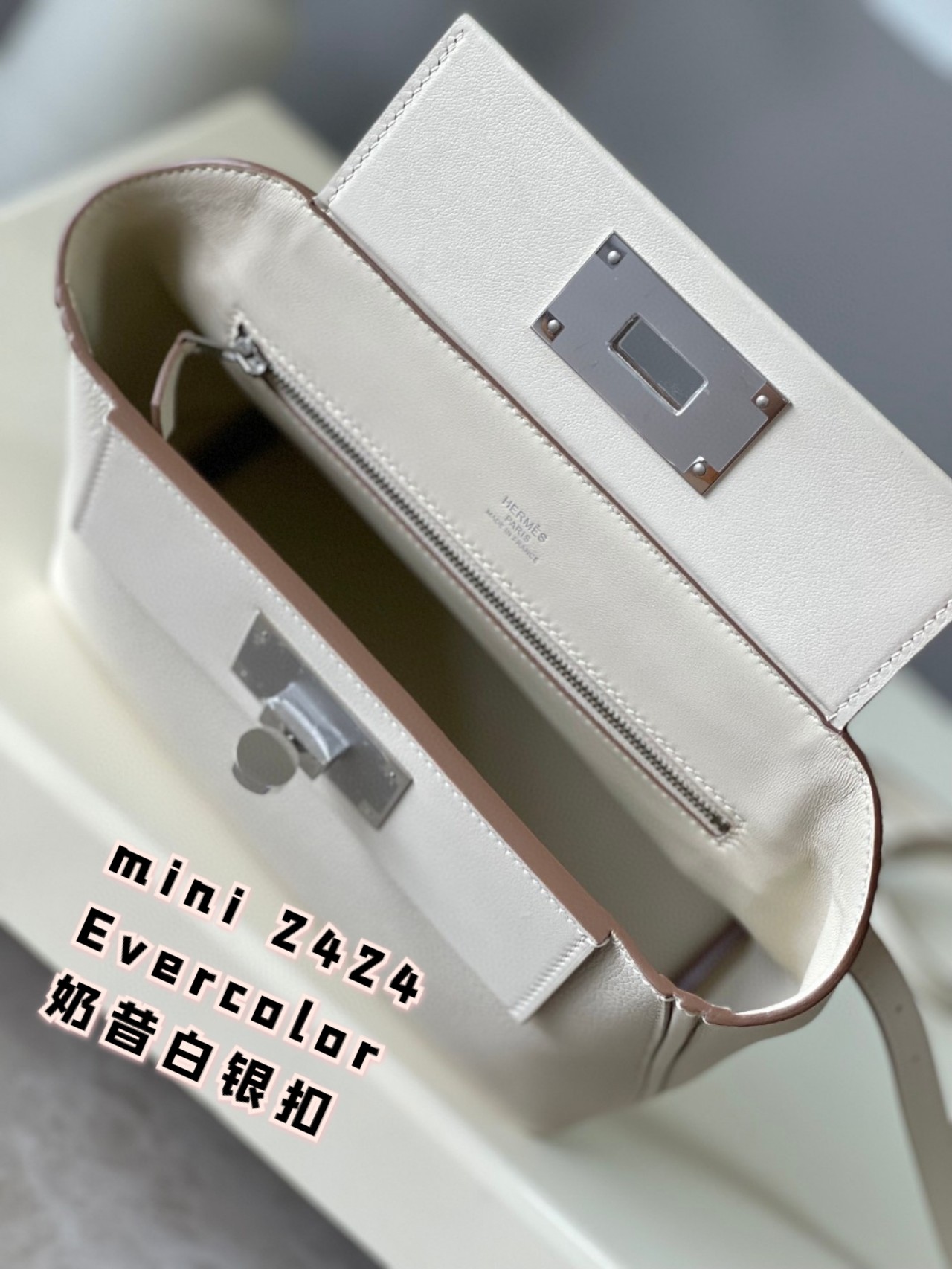 Hermes Mini 2424 Evercolor Leather Handbag with Silver Hardware - Milkshake White 10 a1694691050953 2006
