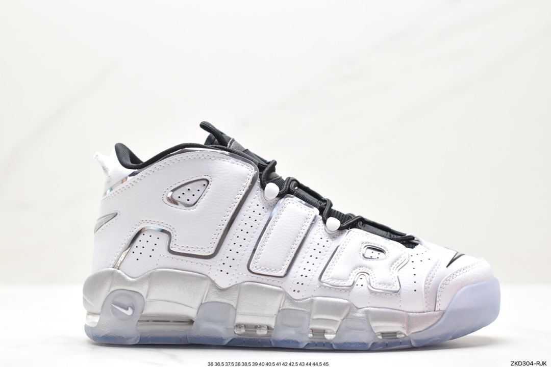 NK Air More Uptempo 白黑银 纯原市售最强皮蓬 DV7408-100