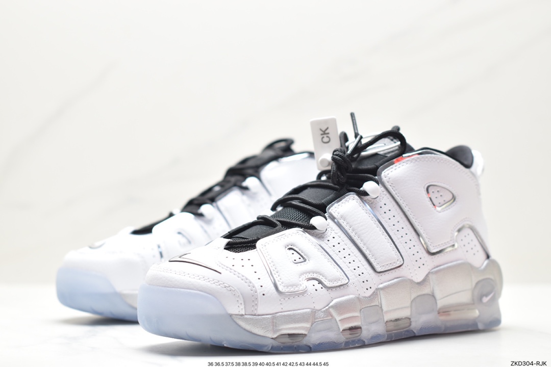 NK Air More Uptempo 白黑银 纯原市售最强皮蓬 DV7408-100