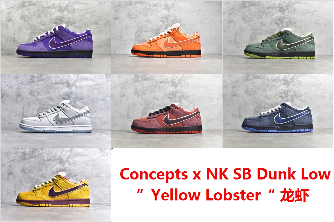 Festín de langosta 🦞 puro original Concepts x NK SB Dunk Low 'Yellow Lobster' langosta amarilla 313170-13756…