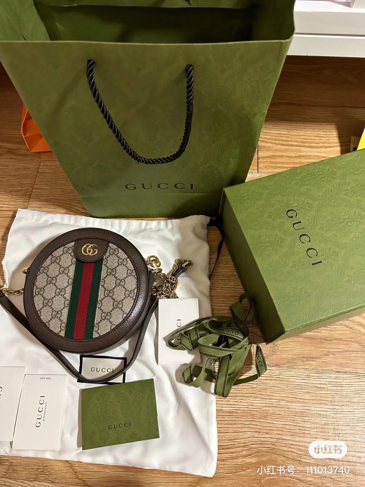 Yupoo Gucci Bags Watches Nike Clothing Jordan Yeezy Balenciaga Shoes
