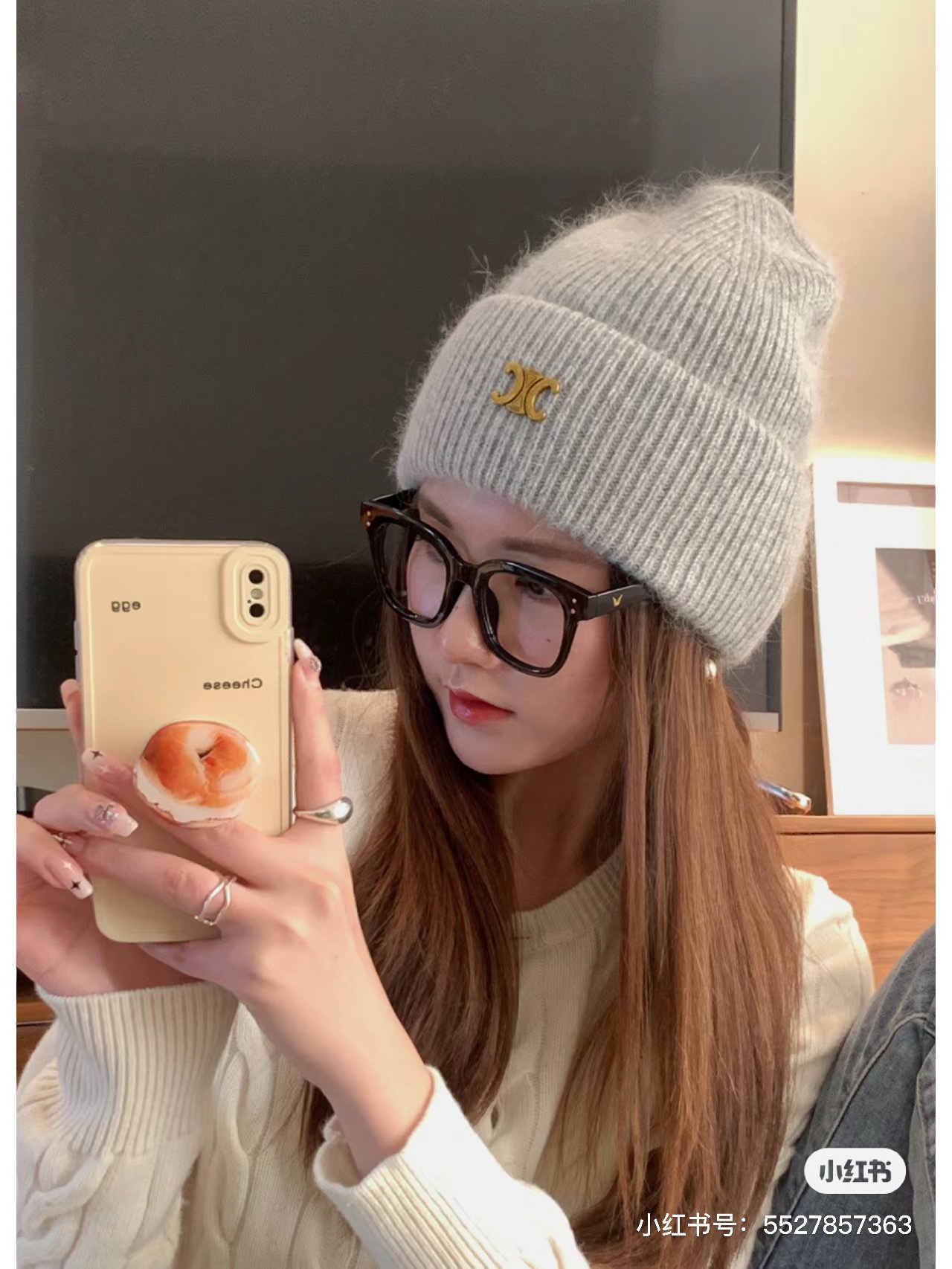 셀린느 모자 83986 Celine Cap