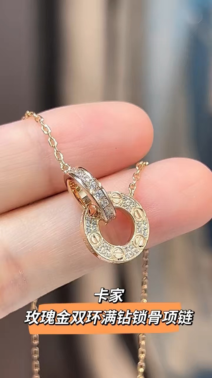 Cartier Cartier 卡地亚 玫瑰金双环满钻圆饼项链