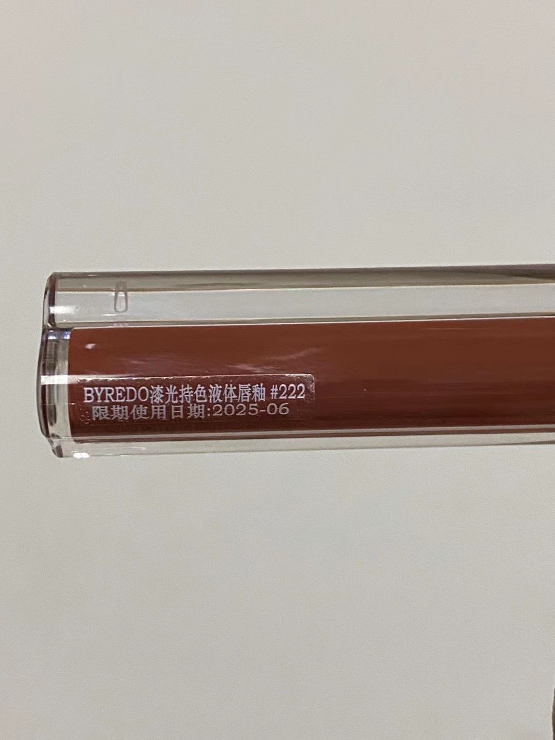 Byredo Auburn Rouge À Lèvres Liquid Vinyl, High-Shine, Long-Lasting Formula 5 a1694713172849 4244