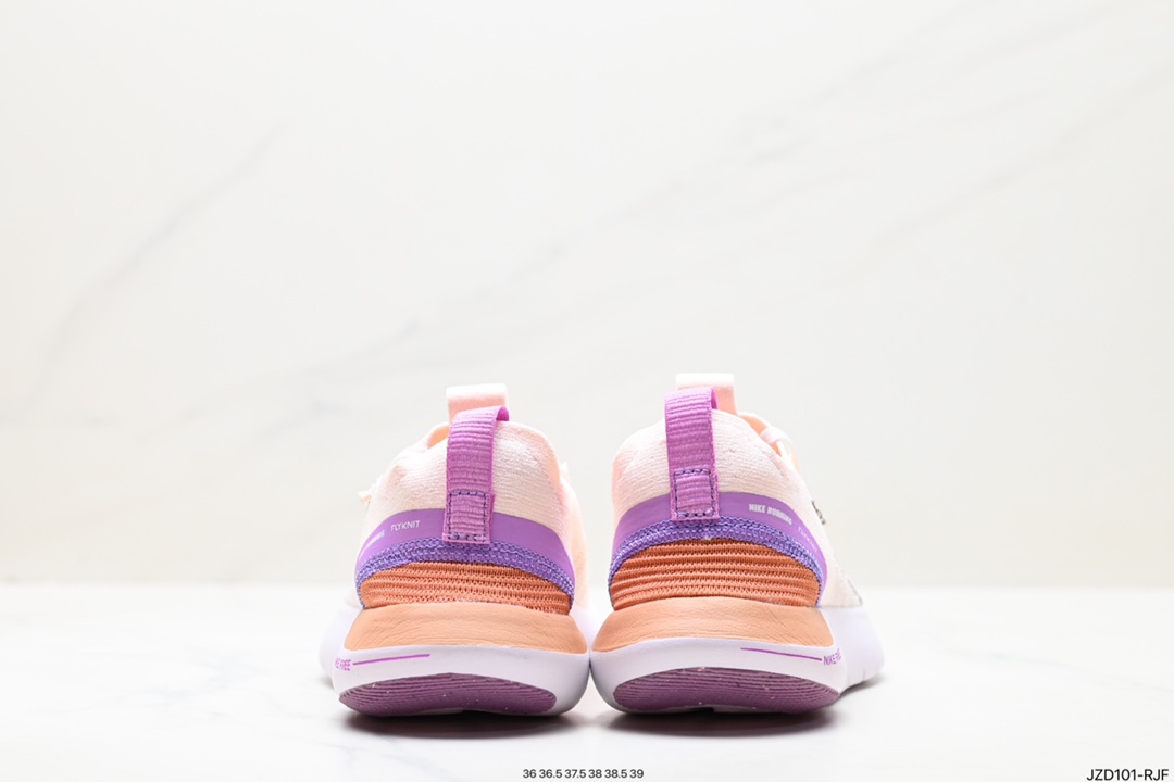 Nike Free Ru Fk Next Nature se 耐克赤足轻便跑步鞋  DX6482-800