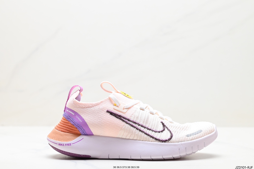 Nike Free Ru Fk Next Nature se 耐克赤足轻便跑步鞋  DX6482-800