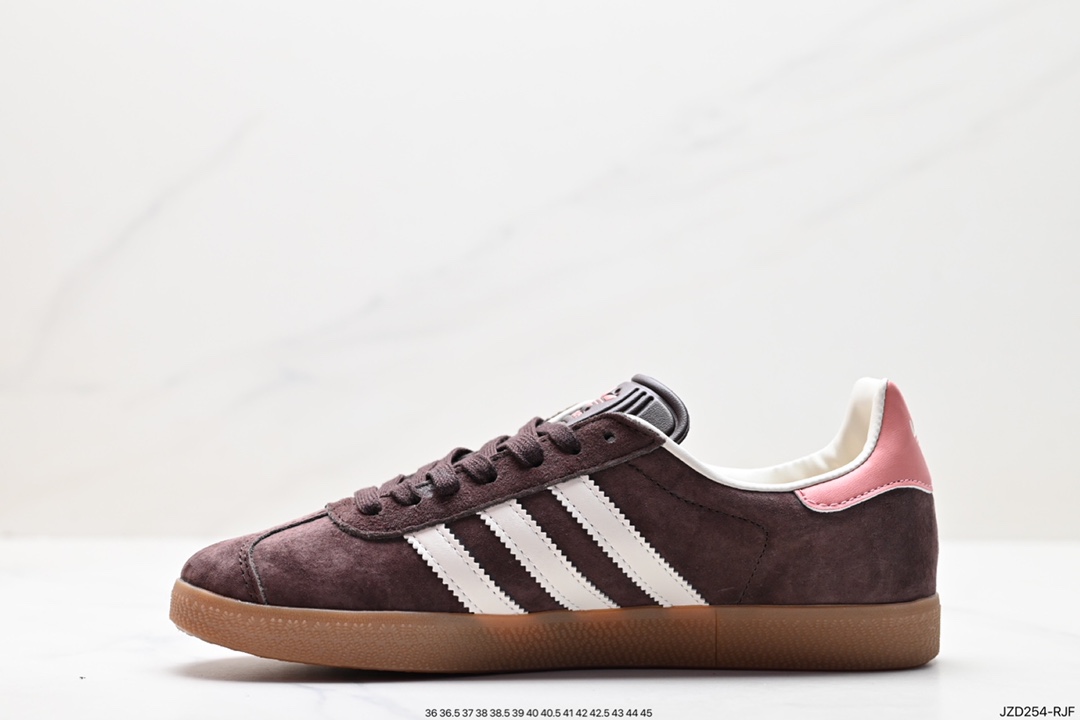 Antelope 90 replica German training low-top sneakers brown, orange, pink and white IF3233