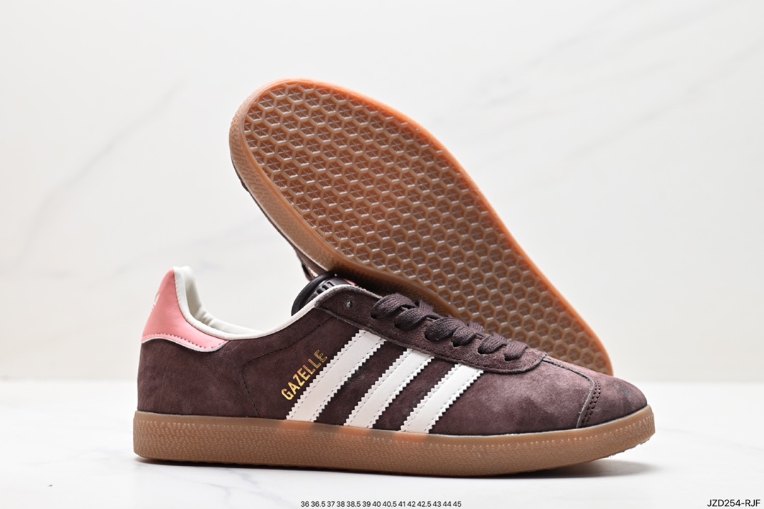 Antelope 90 replica German training low-top sneakers brown, orange, pink and white IF3233