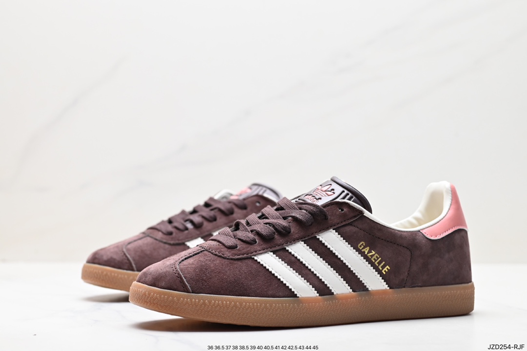 Antelope 90 replica German training low-top sneakers brown, orange, pink and white IF3233