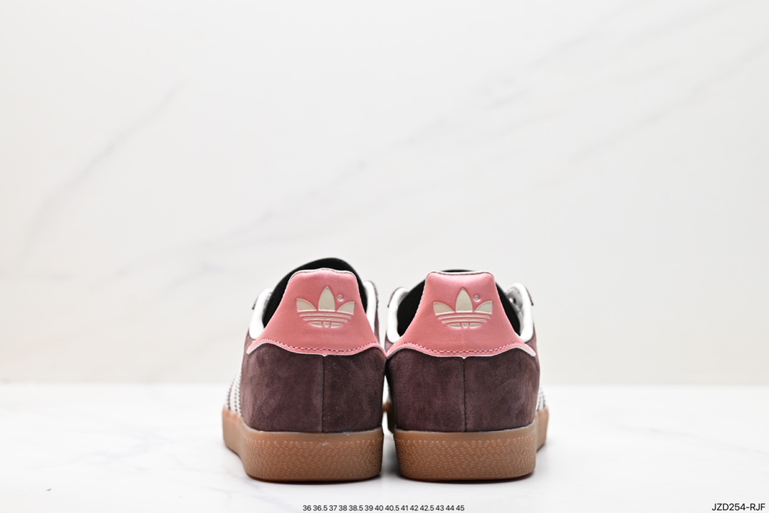 Antelope 90 replica German training low-top sneakers brown, orange, pink and white IF3233