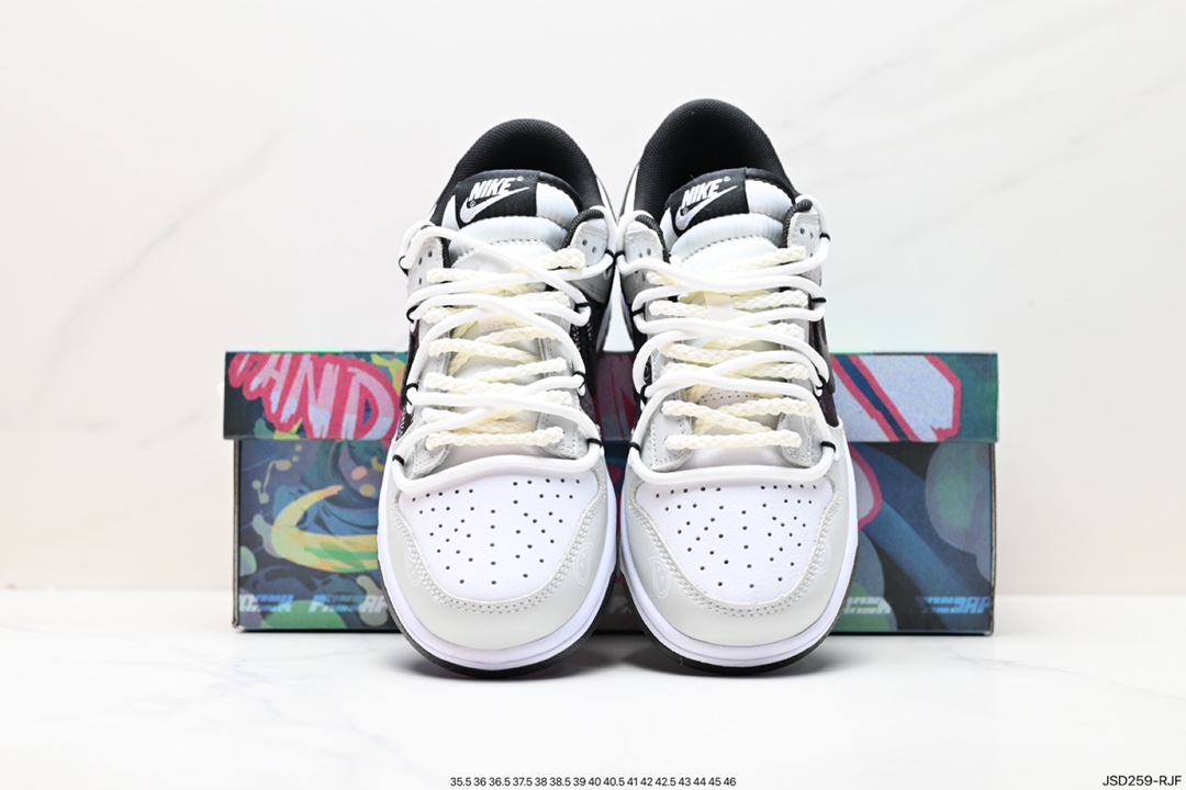 Nike SB Dunk Low Deconstructed Drawstring Shoelaces DJ6188-002