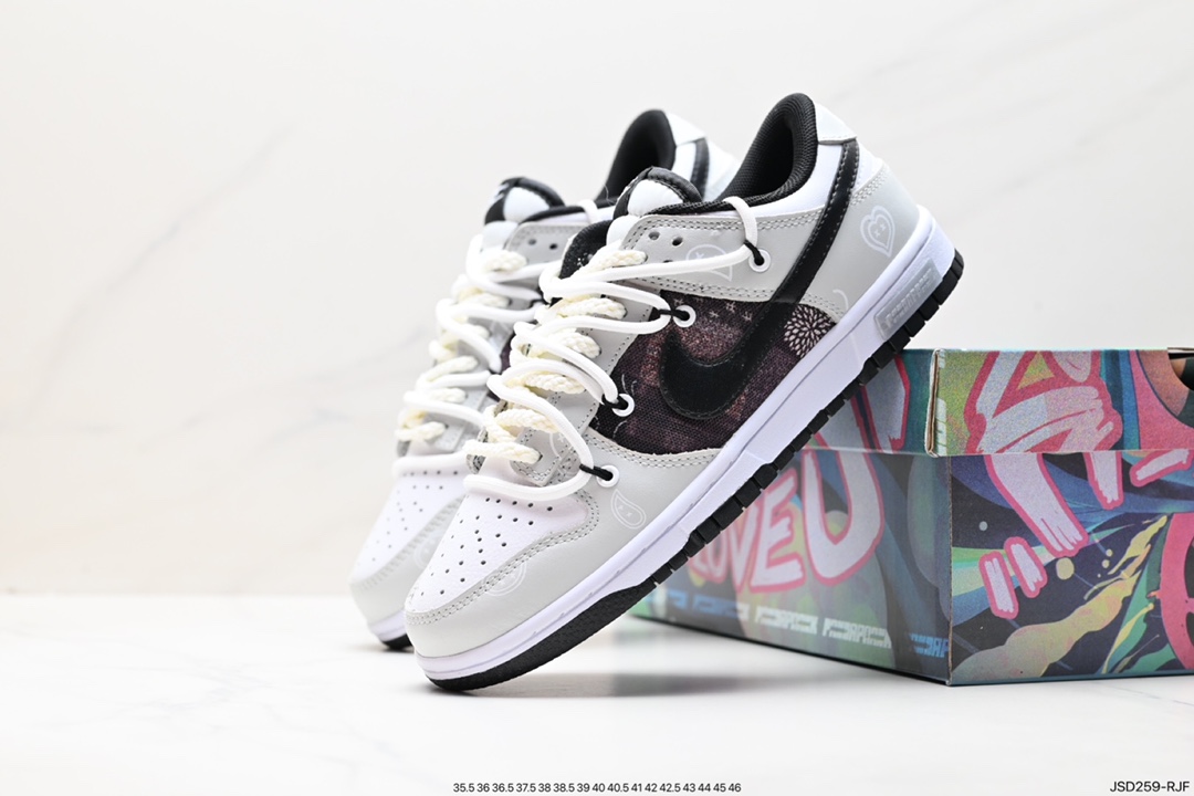 Nike SB Dunk Low Deconstructed Drawstring Shoelaces DJ6188-002