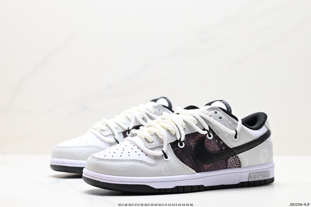 Nike SB Dunk Low Deconstructed Drawstring Shoelaces DJ6188-002