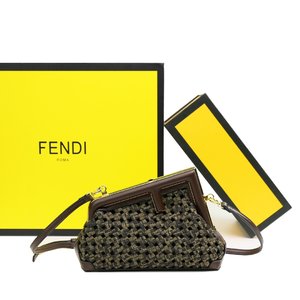 Fendi Bags Handbags Gold Weave Canvas First