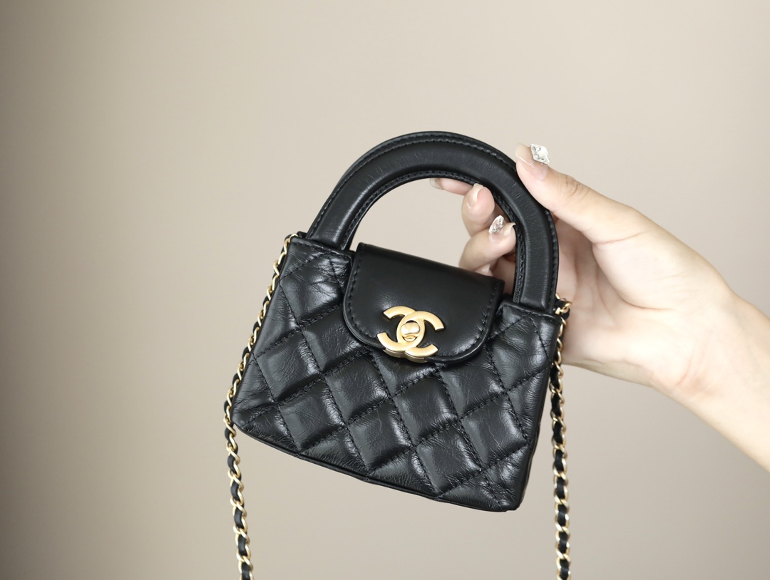 CHANEL Clutch with Chain Mini - Bag