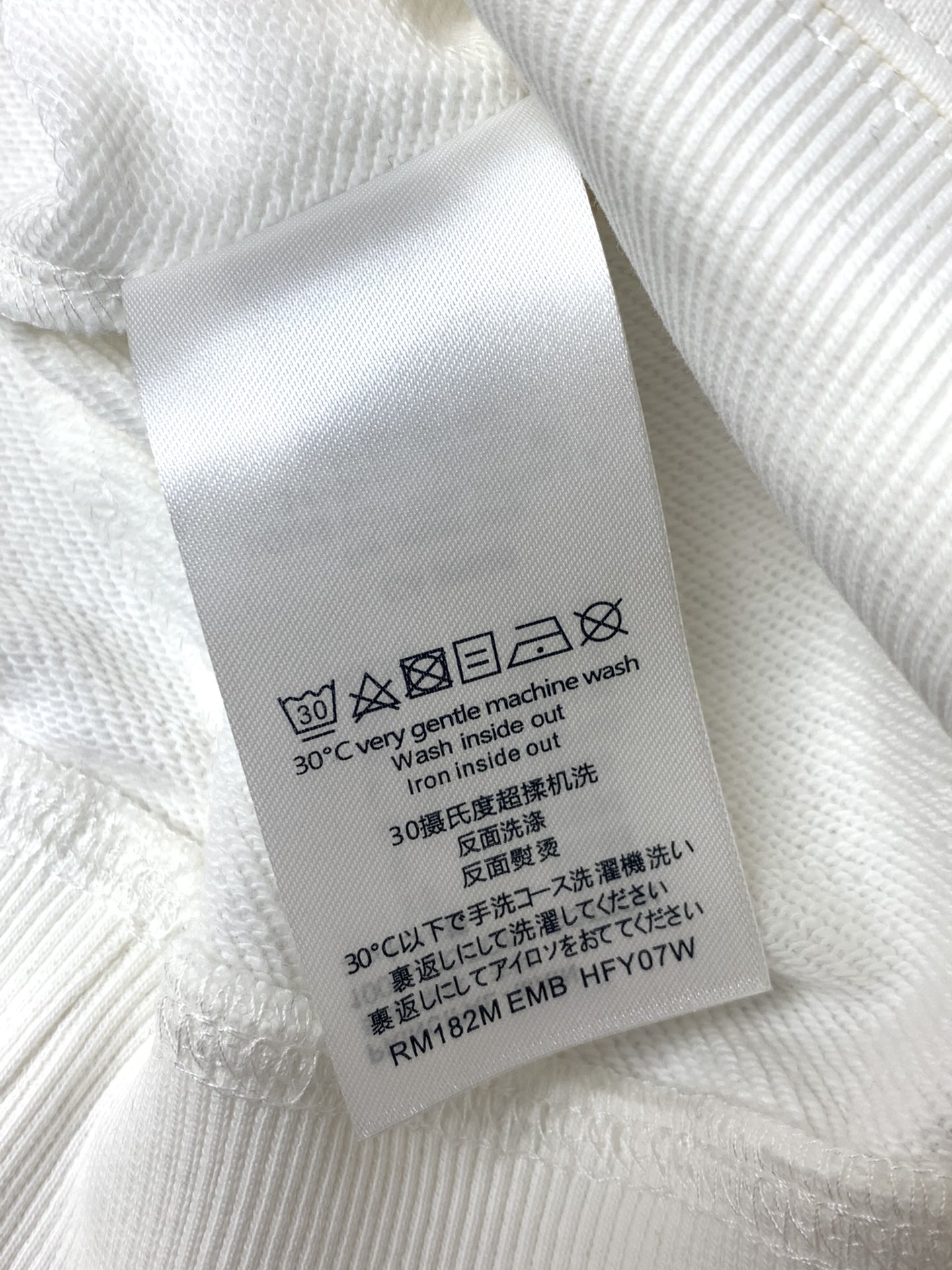 Louis Vuitton Haute Couture Designer Jacket Coat Ready-to-Wear 6