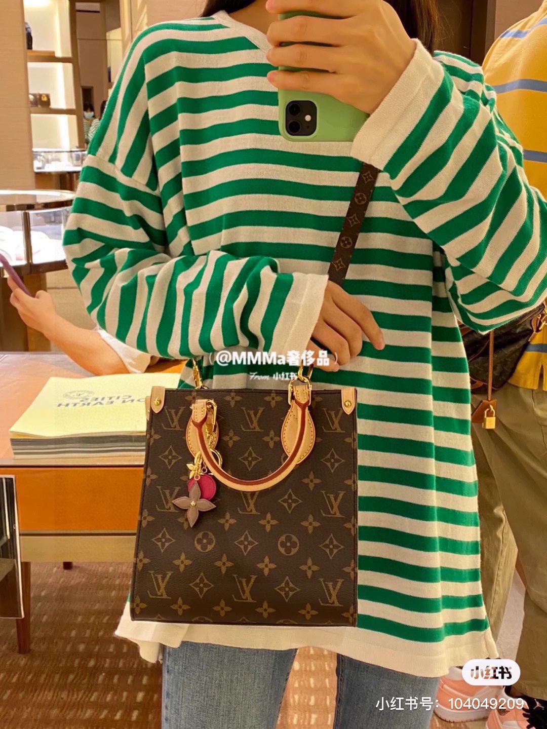 Louis Vuitton Crossbody & Shoulder Bags