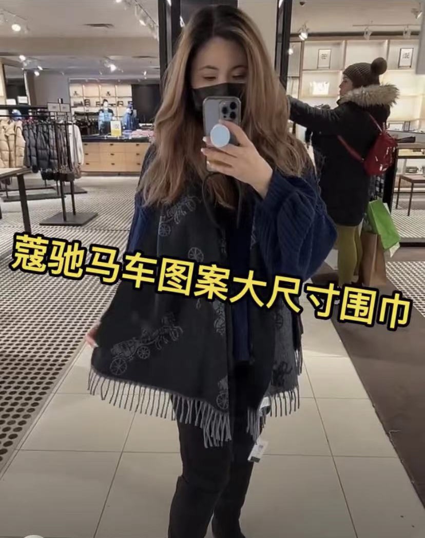 Coach 蔻驰 2023年新款到 COACH蔻驰 三色披肩也太 了吧 不仅有颜值还有品质 97%羊毛+3%羊绒
