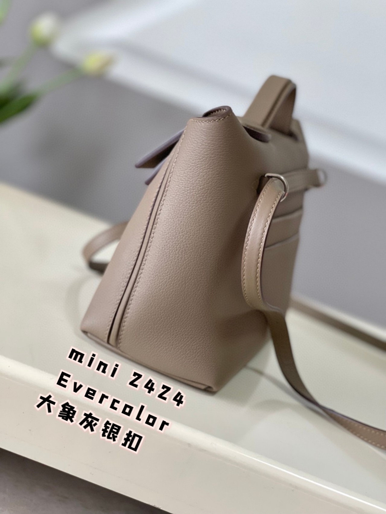 Hermes 24/24 Mini Evercolor Leather Handbag - Elephant Gray with Silver Hardware 2 a1694874686520 0462